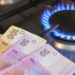Сколько украинцы заплатят за газ с 1 января: почему разные тарифы
