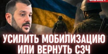 Андрсив: Украине придется снижать мобилизационный возраст, есть только одна альтернатива