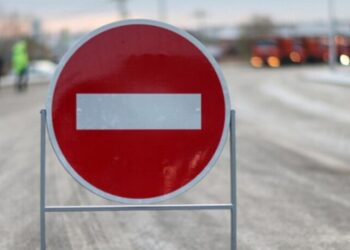 Центр Киева закроют: в чем причина