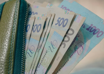 Налог прямо на кассе: Украина перейдет на европейскую систему