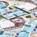 Финансовая безопасность громад: сколько местных бюджетов на 2026 год уже утверждено