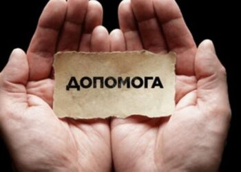 Интеграция ВПЛ: В Украине кардинально меняют подход к переселенцам