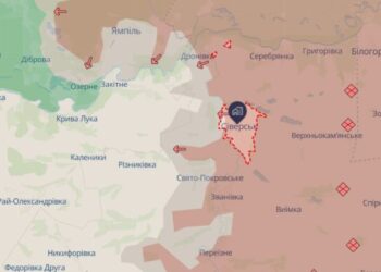 Генштаб подтвердил отход украинских войск из Северска