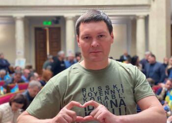 Дело о взятках в Раде: нардепу Пивоварову избрали меру пресечения