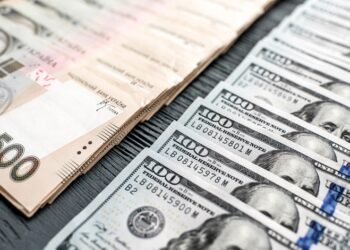 Минфин привлек ₴4,6 млрд от продажи облигаций.