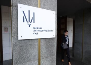 ВАКС не разрешил онлайн-участие Миндича и Цукермана в судебном заседании, – адвокат