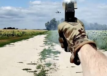 “Украинская команда” предлагает поздравить воинов с Днем ВСУ донатами на антидронные сеткометы