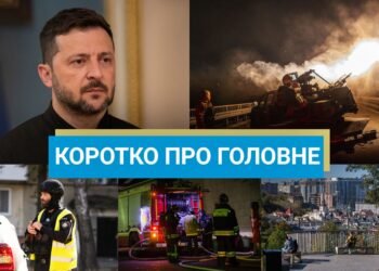 Переговоры в Майами и рекордная атака на Киев и область: новости за выходные