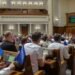 Рада формирует группу для быстрой работы над законом о выборах во время войны
