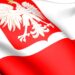Недопуск или депортация: почему украинцам могут отказать во въезде в Польшу в 2026 году
