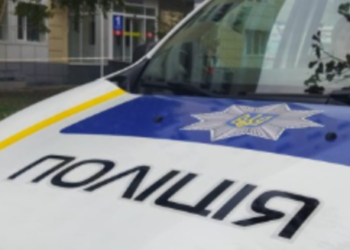 Руїни і смерть на Київщині: поліція розслідує нещасний випадок, – ФОТО