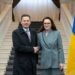 Португалия внесет в Энергетический фонд поддержки Украины 600 000 евро, – Свириденко