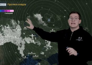 В Украину идет “скандинавский” циклон: синоптики дали прогноз на последние выходные года