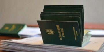 Бронь и штраф: помешает ли неуплаченная сумма получить отсрочку