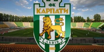 “Карпати” звільнили Лупашка з посади головного тренера