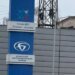 Привет из Брянска: партизаны вскрыли логистику завода, клепающего шасси для «Искандеров»