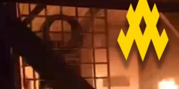 Партизаны сожгли вышку связи ПВО под Москвой