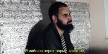 Из российской тюрьмы – на фронт: на Запорожском направлении в плен попал наемник из Кубы