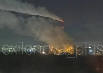 Беспилотники атаковали ТЭЦ на территории России: ВИДЕО взрывов