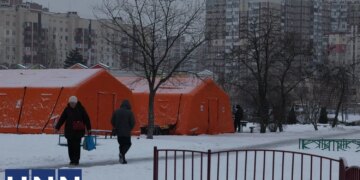 Чи скасують комендантську годину та як оновлять Пункти Незламності: відбулось перше засідання штабу щодо ситуації в Києві