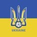 Україна втратила дві позиції в оновленому рейтингу FIFA серед збірних