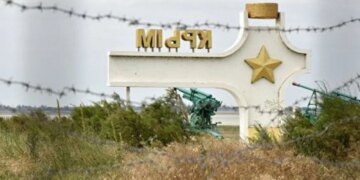 Массовая «национализация» в Крыму: оккупанты начали отбирать жилье даже у покупателей из РФ