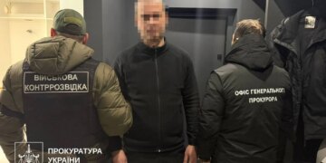 Викрито першого заступника голови однієї з райдержадміністрацій Києва на схемах ухилення від мобілізації