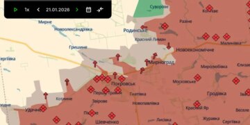 DeepState: в одном из принципиальных городов россияне заставили ВСУ отойти со сформированных позиций