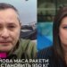 РФ впервые за долгое время нанесла удар по Киеву ракетами Х-22 — Игнат. ВИДЕО