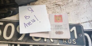 Новобранец партизан «АТЕШ» сожгли автомобиль российских военных в Брянске. ВИДЕО