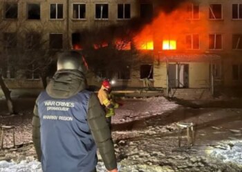 Около 80% Харькова и области без света после атаки РФ