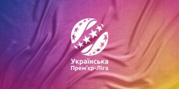 Український футбол повертається: розклад всіх матчів 17-го туру VBET УПЛ сезону 2025/26