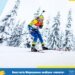 Україна відкрила лік медалям на Євро-2026: Меркушина виборола золото в біатлоні