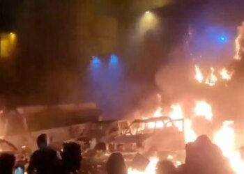 МОК висловив стурбованість долею іранських спортсменів через масові заворушення