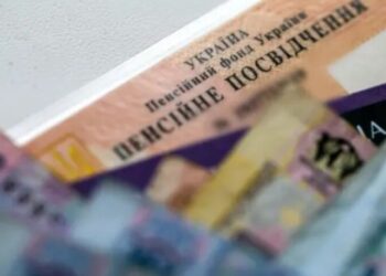 Выйти на пенсию в 60 лет не выйдет: ПФУ озвучил новые требования к стажу