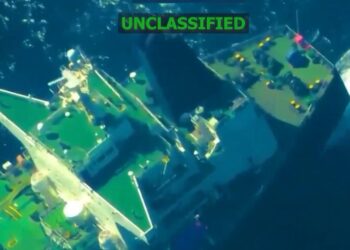 США захватили в Карибском море еще один танкер: он также оказался связанным с РФ