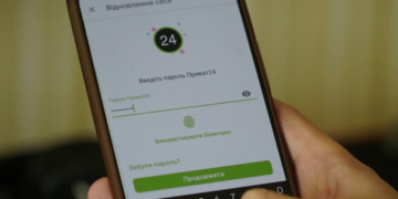 ПриватБанк изменил правила переводов: в Приват24 появилось важное обновление от Visa