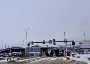 КПП “Ужгород” изменил правила работы: как теперь быстрее пересечь границу со Словакией