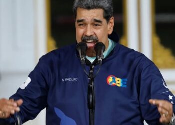 Мадуро впервые выступил в суде США, а в Венесуэле объявили “мобилизацию”