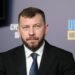 Миндича и Цукермана могут объявить в розыск Интерпола