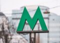 Після темряви й зупинки: метро в Києві повертається до роботи