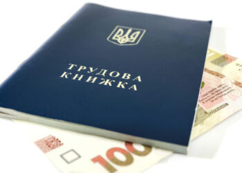 Отпуска продлят, зарплаты пересчитают: украинцы будут работать по новым правилам