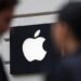 Apple назвала дати нової презентації пристроїв