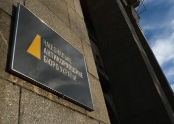 Коррупция в СБУ: НАБУ открыло дело против верхушки СБУ времен Баканова и Наумова