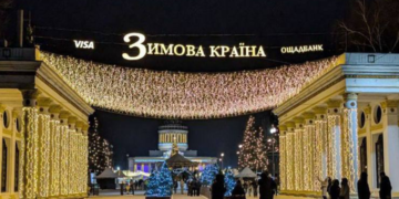 Удари, крики і паніка на ковзанці в Києві: поліція з’ясувала причину інциденту, – ФОТО