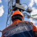 Знеструмлення в центрі Києва: який транспорт зупинено для пасажирів