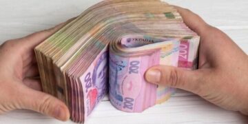 Жители запада Украины получат по 30 тысяч гривен