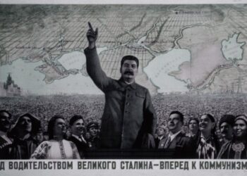 Адам Туз: Как Сталин трансформировал советскую экономику