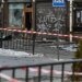 Теракт та Telegram: Україна готує жорсткі обмеження