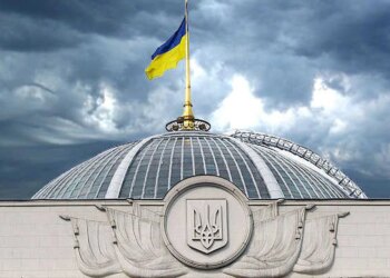 Українського скелетоніста Гераскевича запросили до Верховної Ради після дискваліфікації МОК